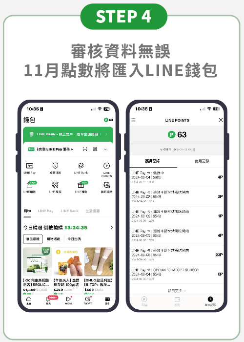 Bridgestone Double Tenth Day 2024 Step 4